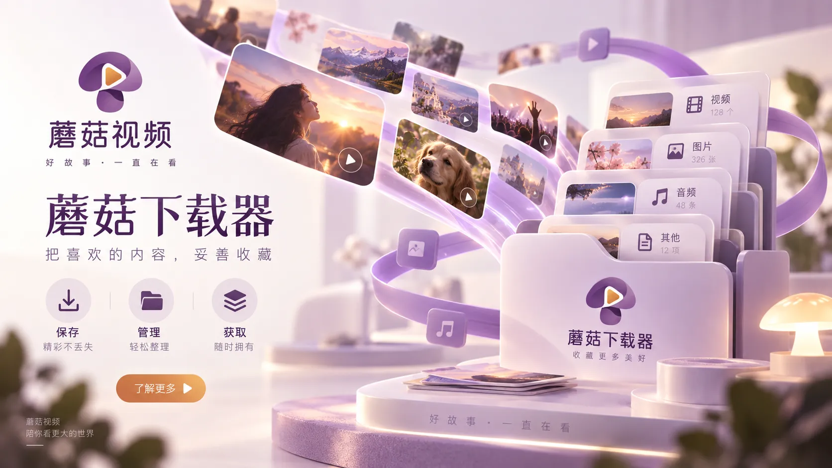 夜间观看怎样减少疲劳