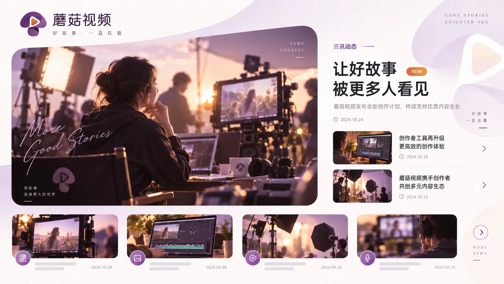 隔一段时间再追剧,怎样快速找回剧情